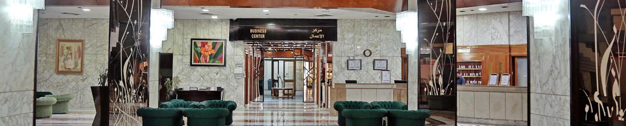 Diplomat Hotel ตูนิส ภายนอก รูปภาพ